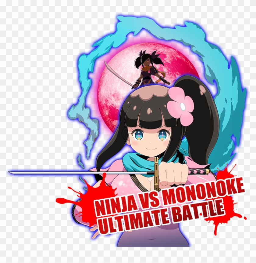 Nex Machina Death Machine By Housemarque/raw Thrills - もののけ 忍法 帖 #539718