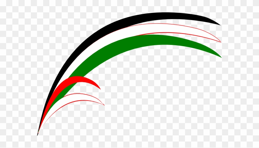 القدس فيكتور #542421