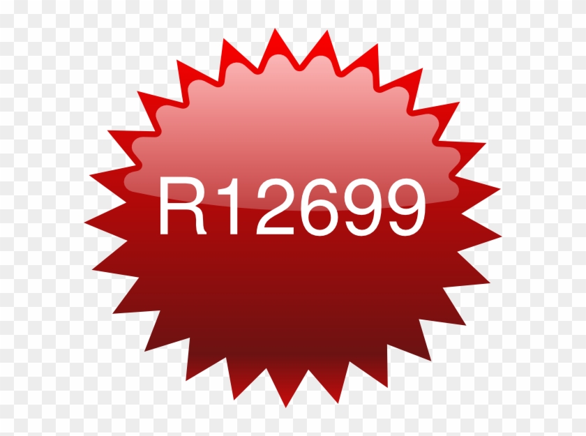 Red Star Price #96505