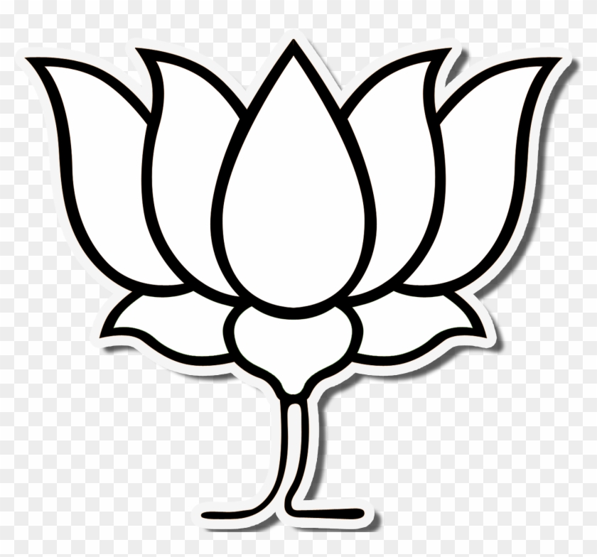 Make A Donation - Bharatiya Janata Party #99063