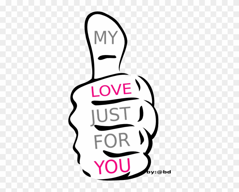 My Love Just For You Clip Art At Clker - Thumbs Up Clip Art #103242