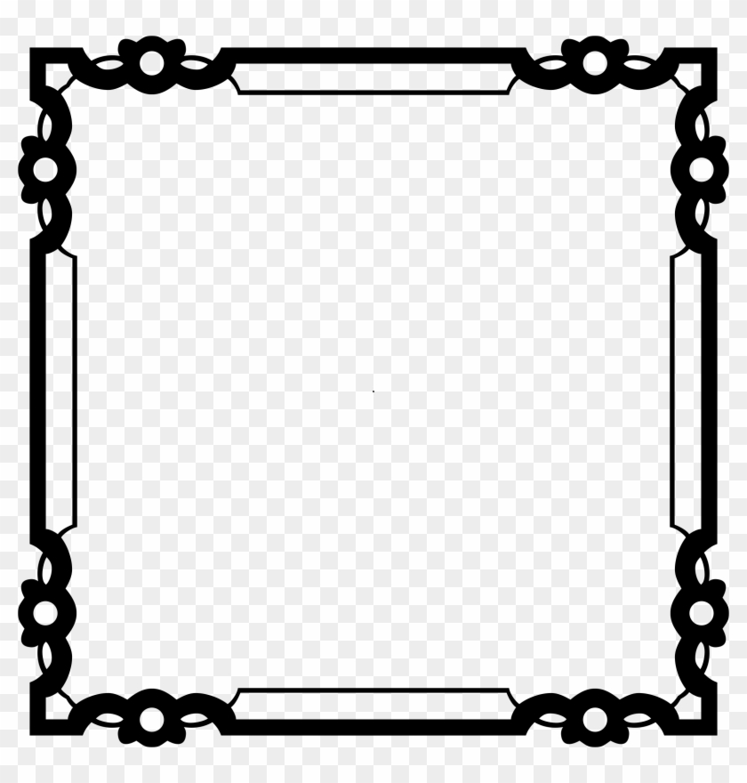 Big Image - White Name Plate Png #545976