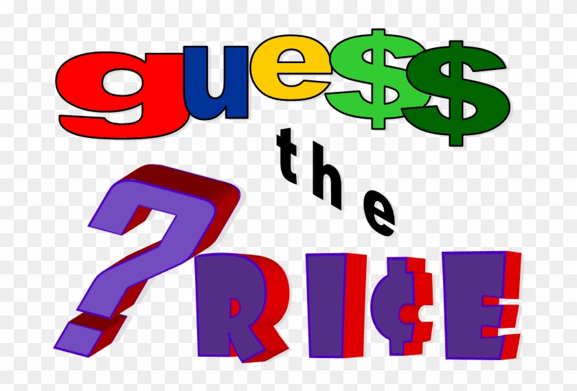 Clip Art #550188