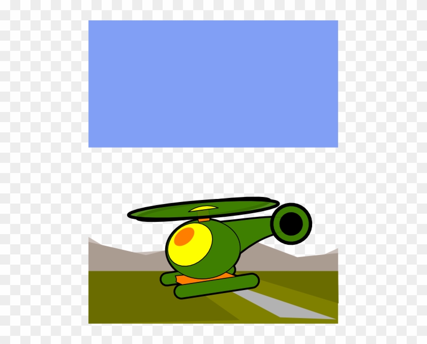 This Free Clip Arts Design Of Heli Png - This Free Clip Arts Design Of Heli Png #553242