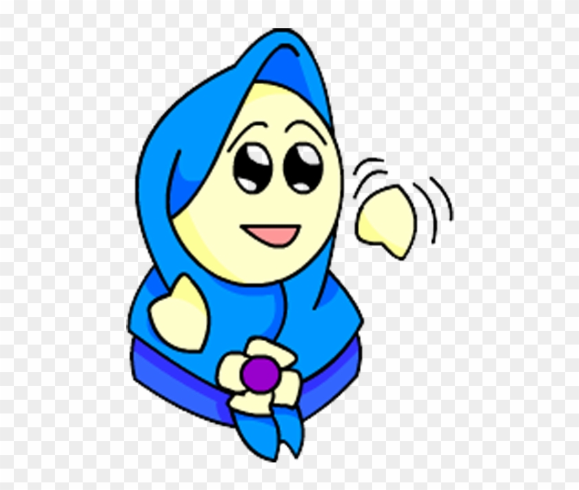 Je Wawa Clip Art - Je Wawa Clip Art #560365