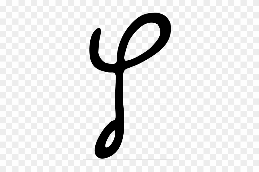 Clip Art #562328