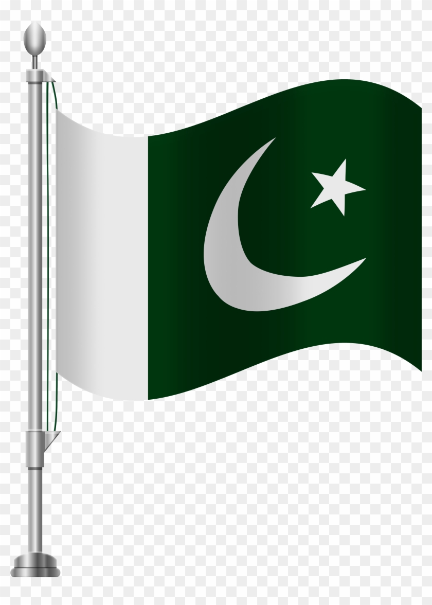 Pakistan Flag Png Clip Art - Pakistan Flag Png Clip Art #562794