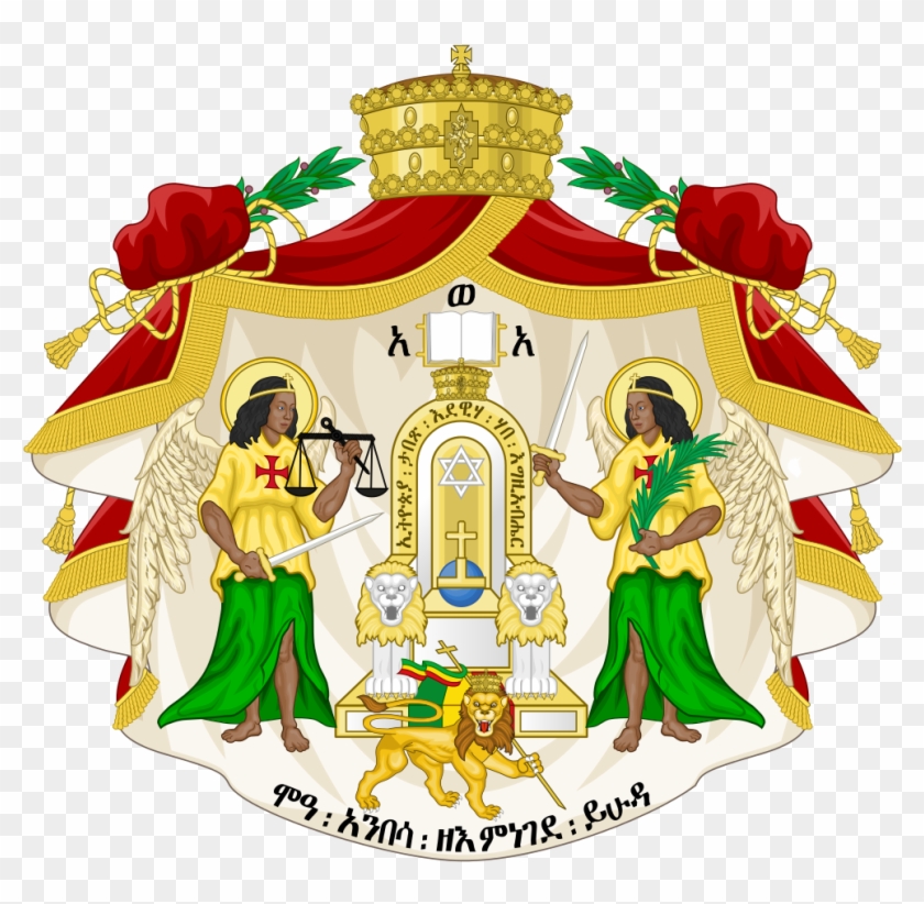 Flag, Coat Of Arms - Coat Of Arms Of Liechtenstein #564842