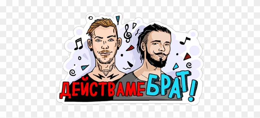 Vidám - Poster #565790