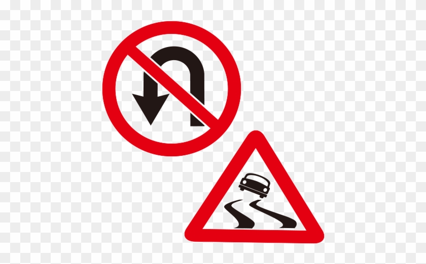 U Turn Traffic Sign Royalty Free - U Turn Traffic Sign Royalty Free #570159