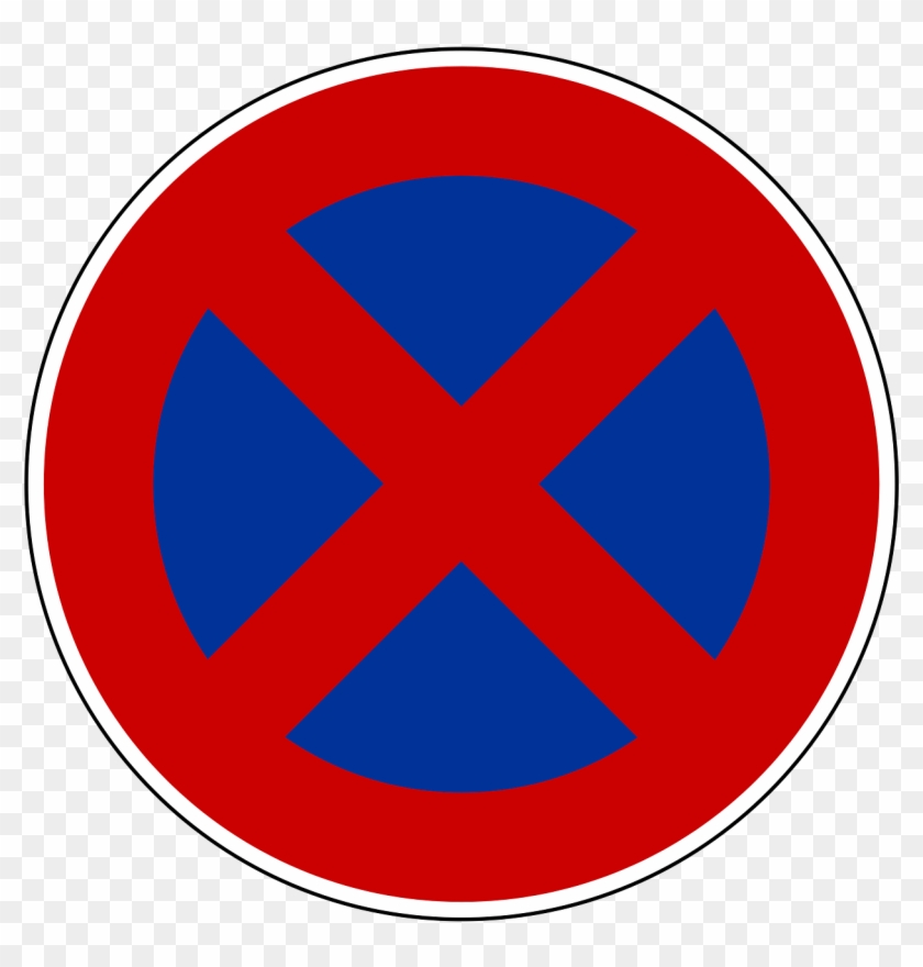 Traffic Sign Road Sign Shield Png Image - All Traffic Signs Png #570250