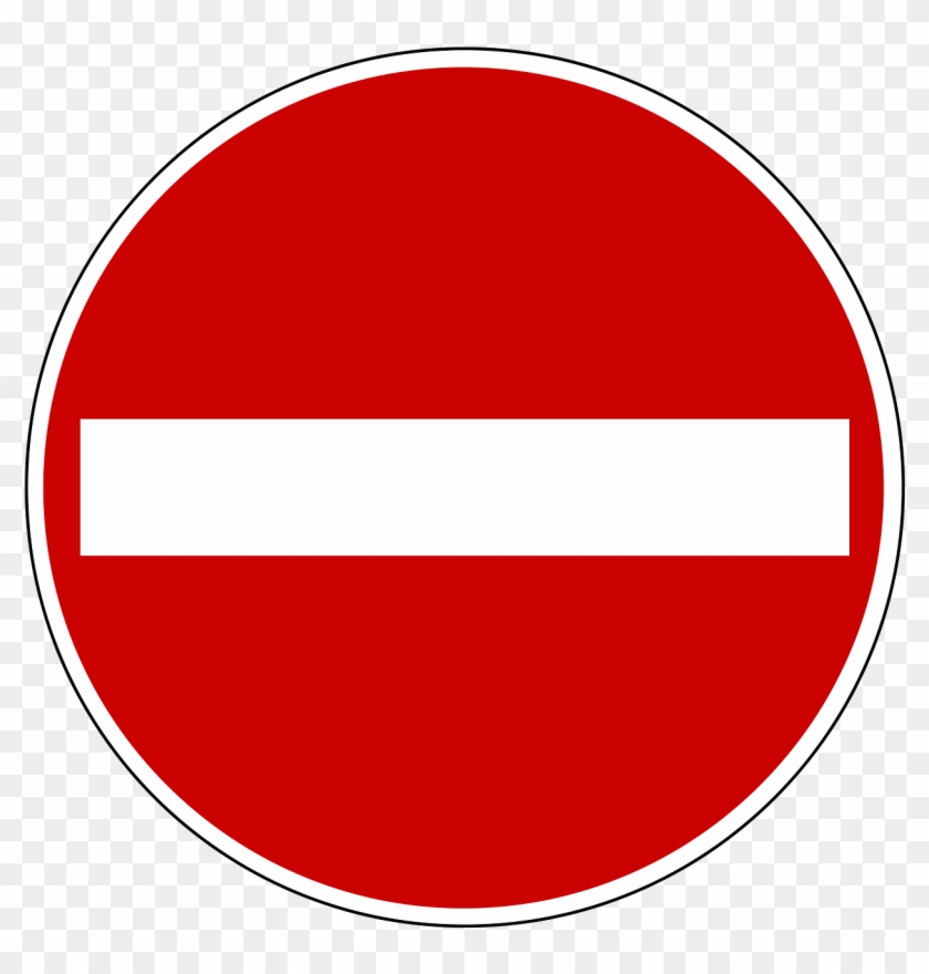 Blank Traffic Sign Set - Verbot Der Einfahrt #570334