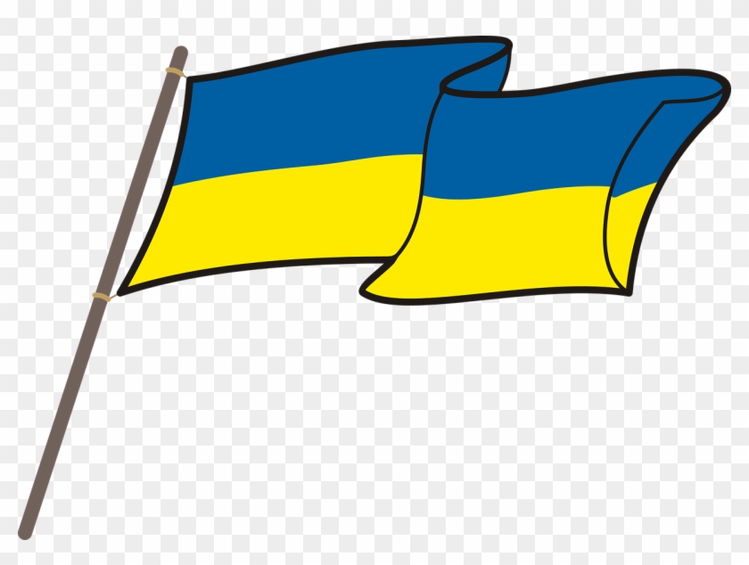 Ukraine's Minister Of Interior Says Draft Constitutional - Bandera De Ucrania Png #570381