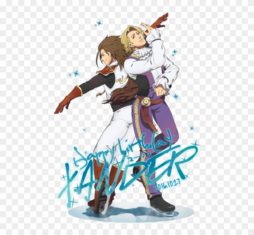 “ Where Your Fate Destiny Lies, Dancing On The Blades, - Fire Emblem Fates #571360