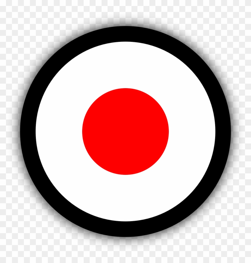 Bull's Eye Target Aim Object Png Image - Circle #571496