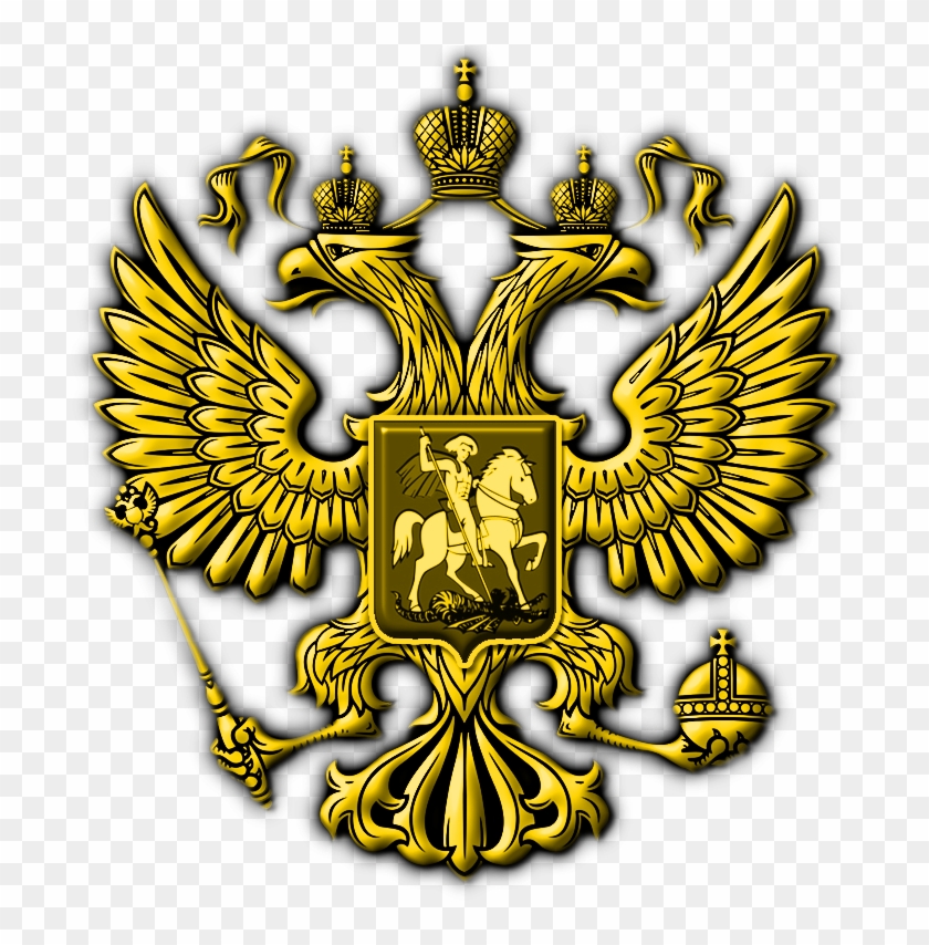 Влади́мир Влади́мирович Пу́тин - Russian #573470