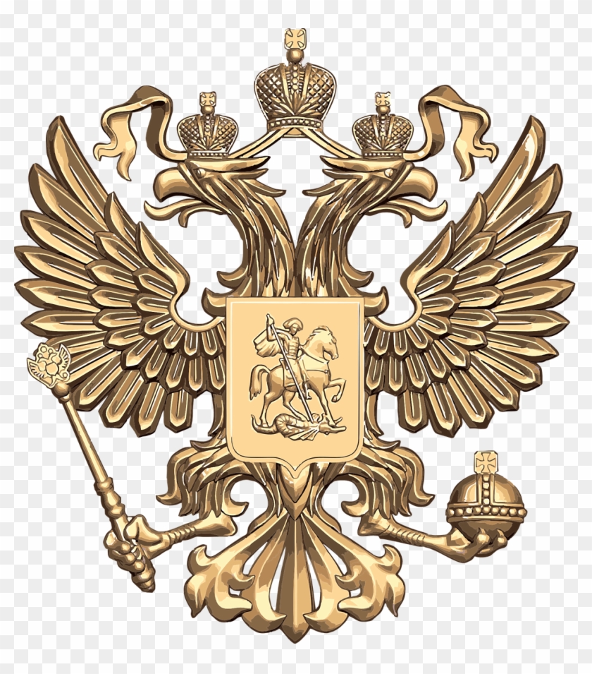 Ministry Of Communications And Mass Communications - Ministry Of Communications And Mass Communications #573737
