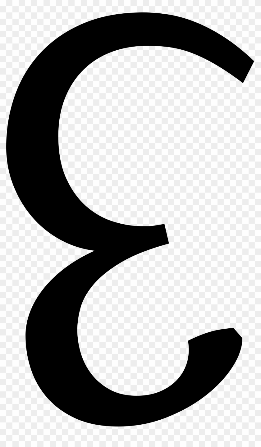 Open - Open #574388