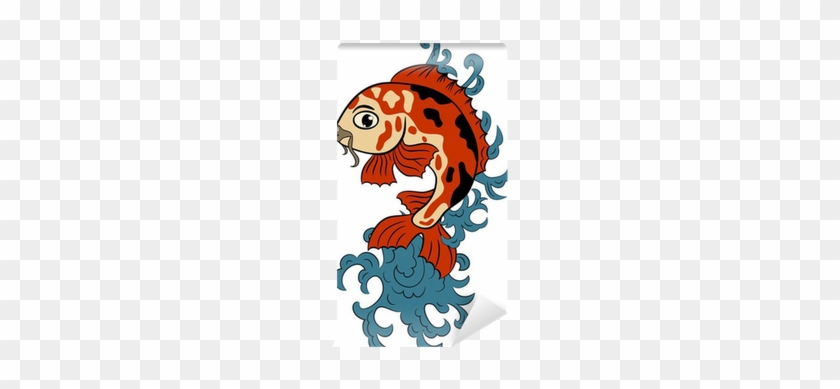 Koi #577080