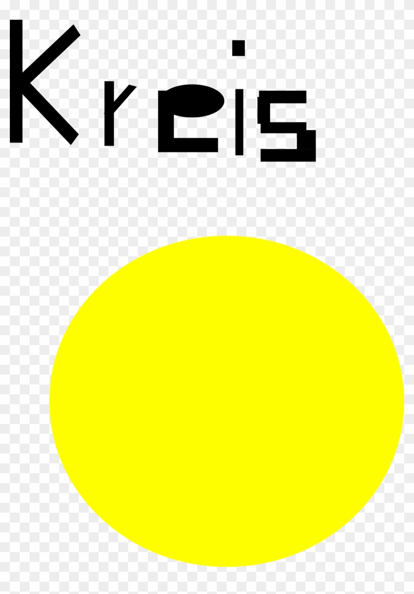 Log In Sign Up Upload Clipart - Circle #577863
