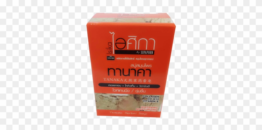 สบู่ ทานาคา ไอศิกา - Cosmetics #579524