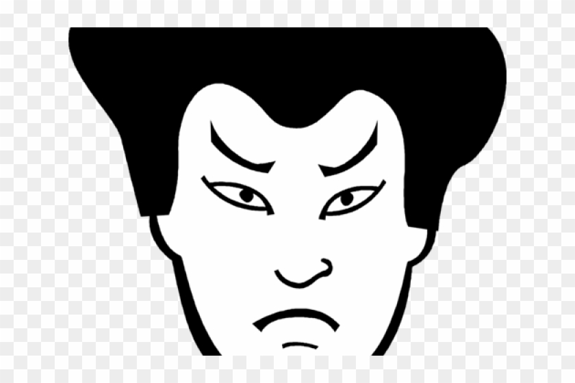 Japanese Clipart Japanese Face - Japanese Clipart Japanese Face #580613