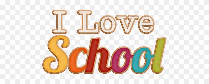 Alponom84 Альбом «school Memories 4 Little Kiddos» - Tan #583498