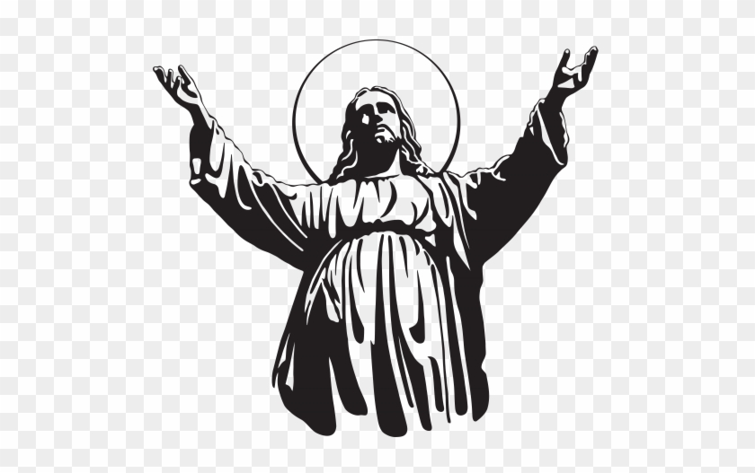 God Png - Wall Sticker Of God #585007