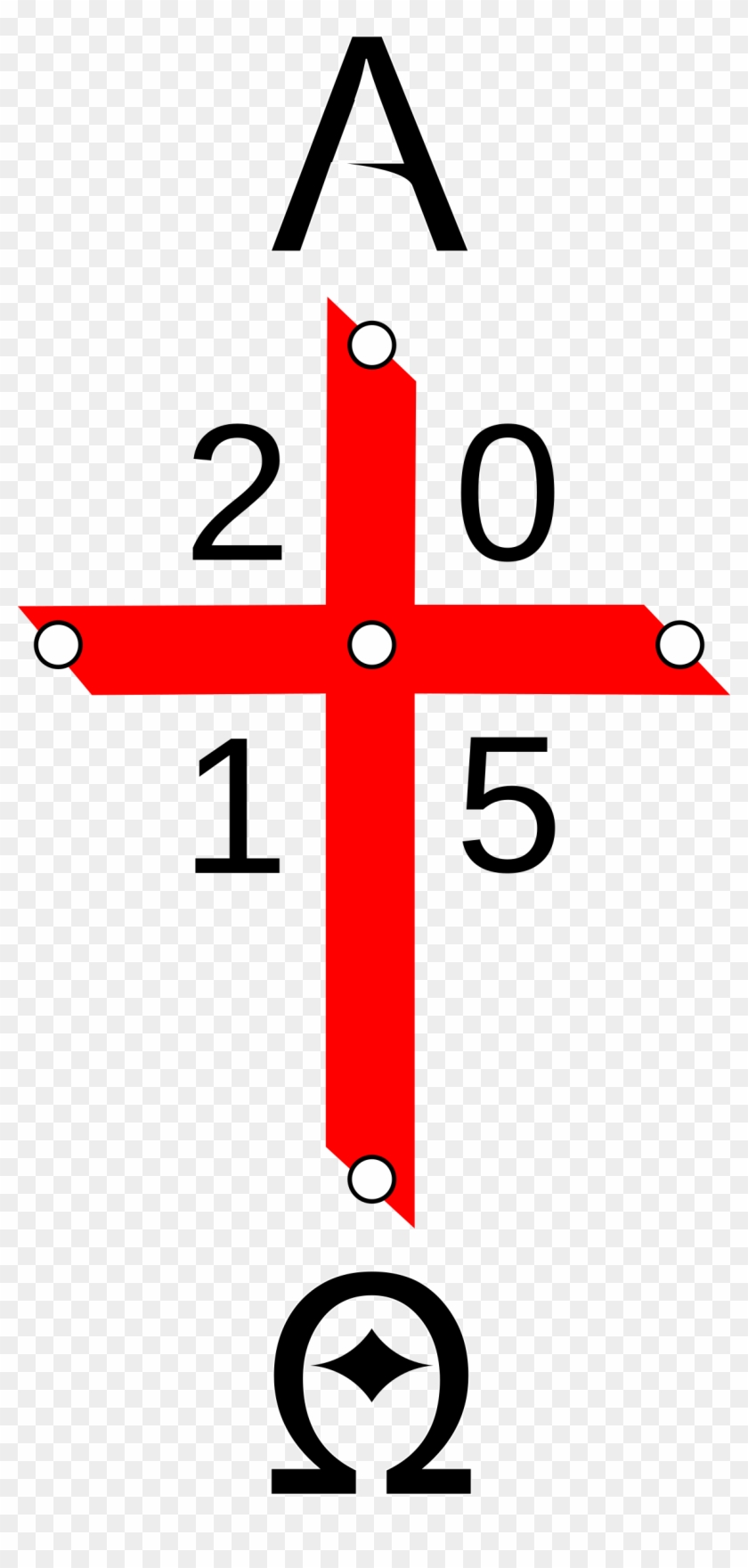 Clipart - Clipart #111081