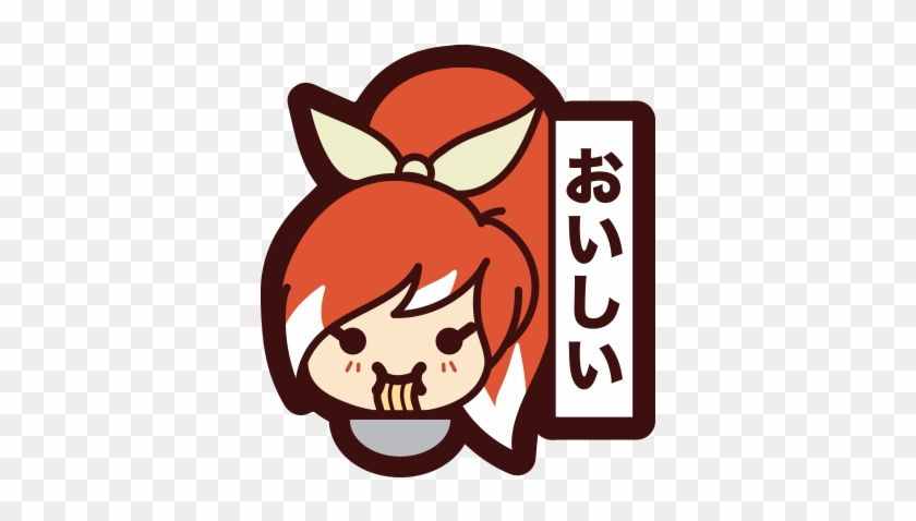 Himoji Sticker Set Messages Sticker-4 - Crunchyroll Himoji #592251