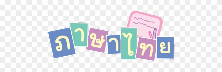 Graphic Design #593743