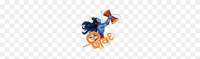 Shivratri Vector #594910