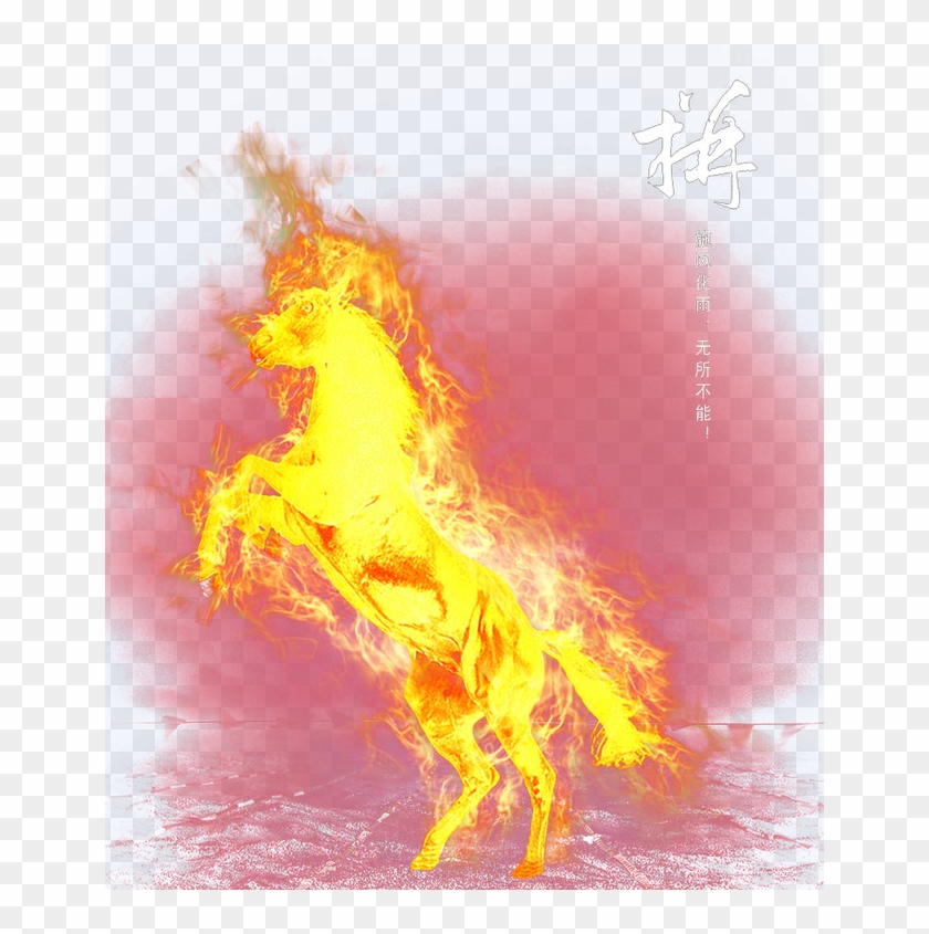 Horse Flame Fire Conflagration Wallpaper - Horse Flame Fire Conflagration Wallpaper #595061