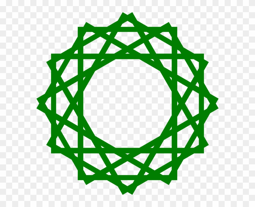 Islamic Geometric Pattern Png #595227