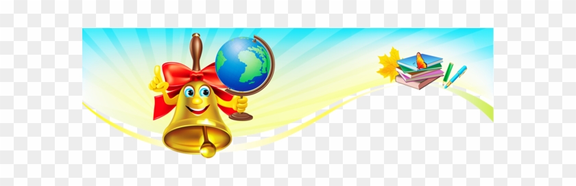 0, - School Frame Transparent Png #597440