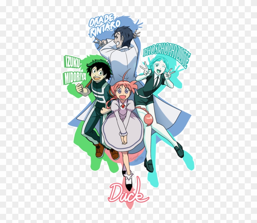 I Noticed That The Main Protags Of Anime Usually Aren't - Duck #608082