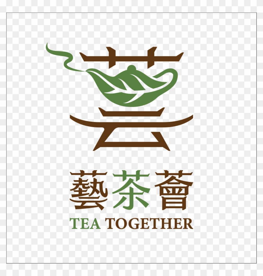 Tea #608467