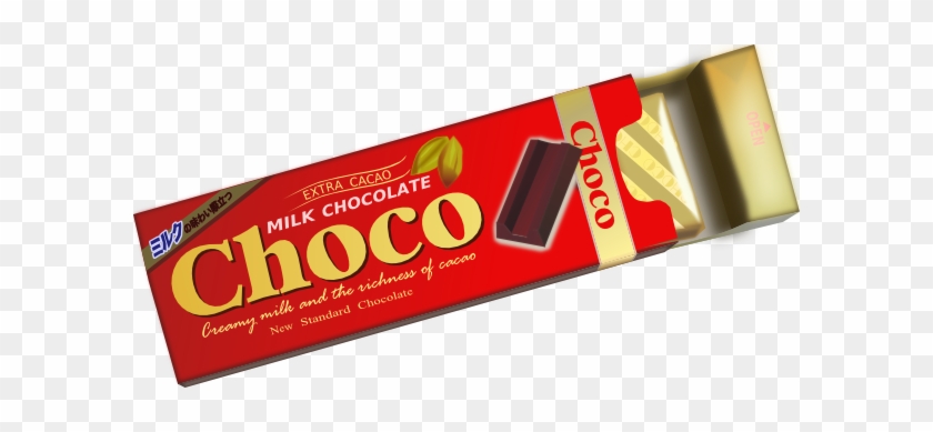 Chocolate Bar Clip Art At Clker Com Vector Clip Art - Chocolate In Clip Art #611217