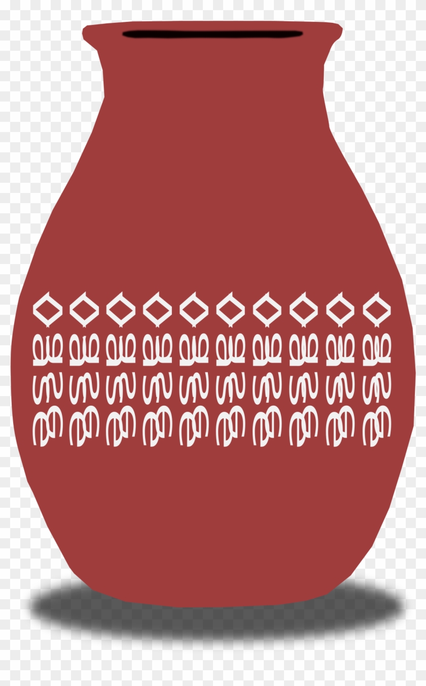 Vase-01 - Vase Clip Arts Png #613323
