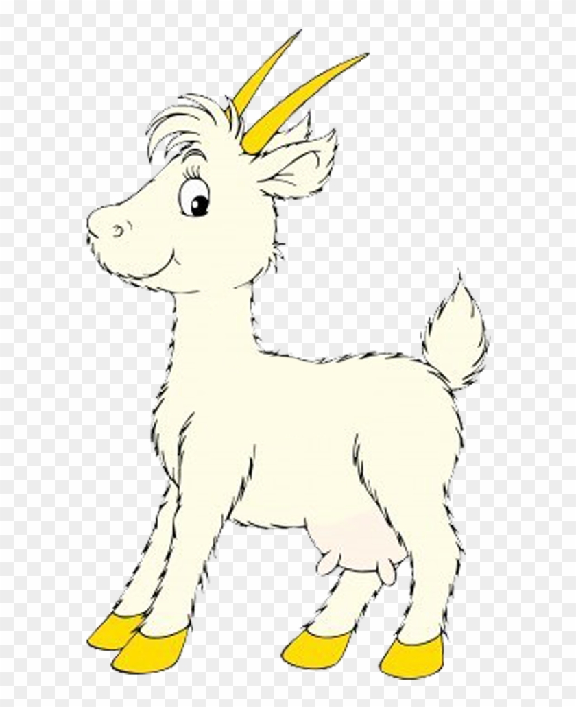Clip Art - Goat #614125