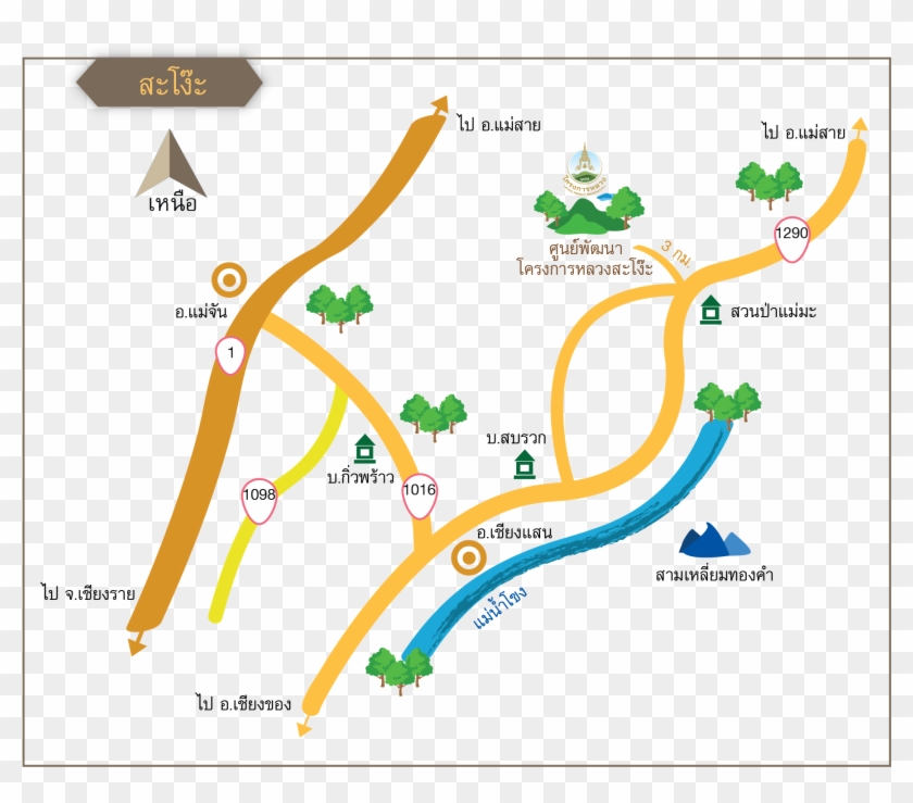 ปลูกพืชผัก สมุนไพร ไม้ผล ไม้ดอก และพืชไร่ เช่น คาโมมายล์ - Map #614644