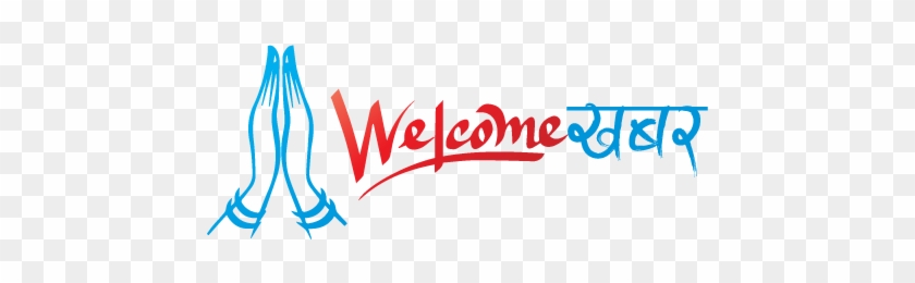 Welcome Khabar - Turup Sangroula #617889