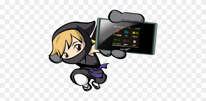 Shizuoka City Is Offering Free Wifi Router Rental, - Ninja Wifi Japan #618757