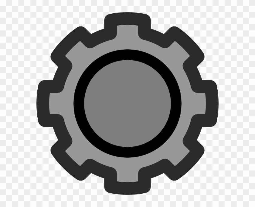 Cog Clip Art At Clker - Gear #630926