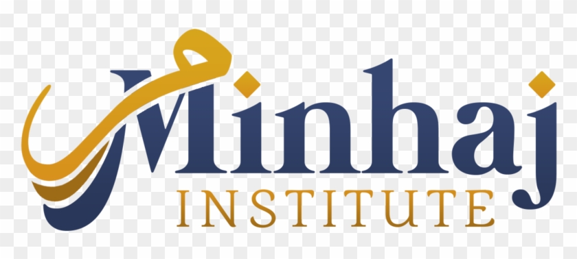 Minhaj Logo - Graphic Design #633528