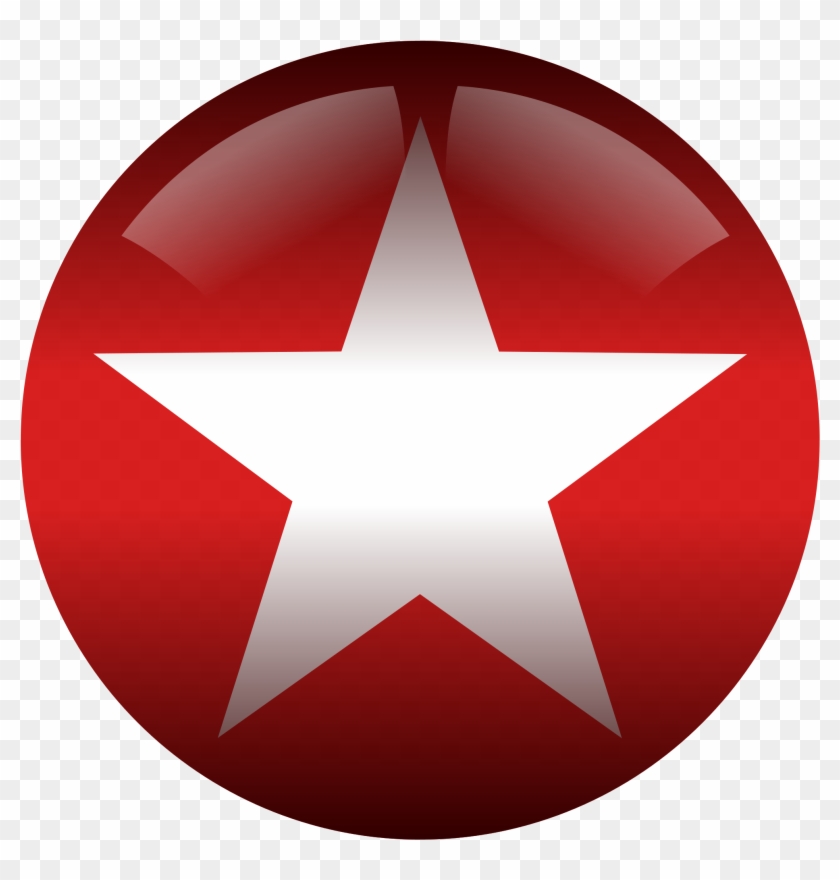 Open - Captain America Name Vector #634045