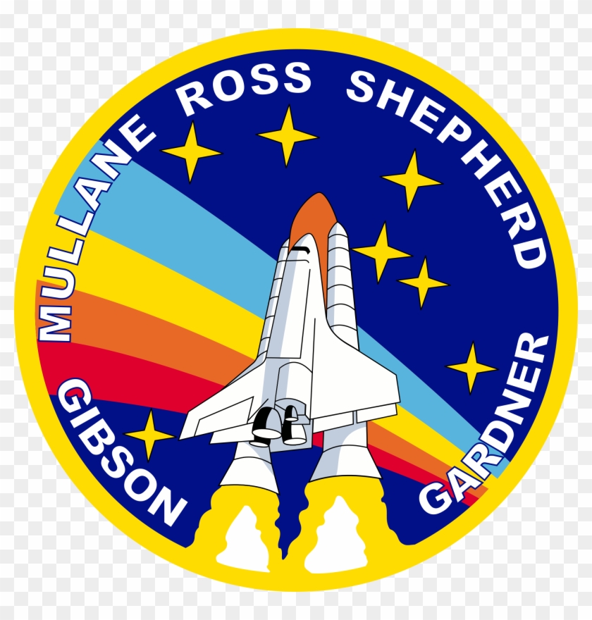 Open - Nasa Rocket Clip Art #635194
