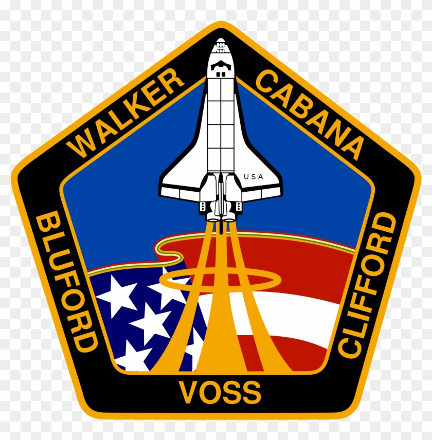 Open - Sts 53 Patch #635256