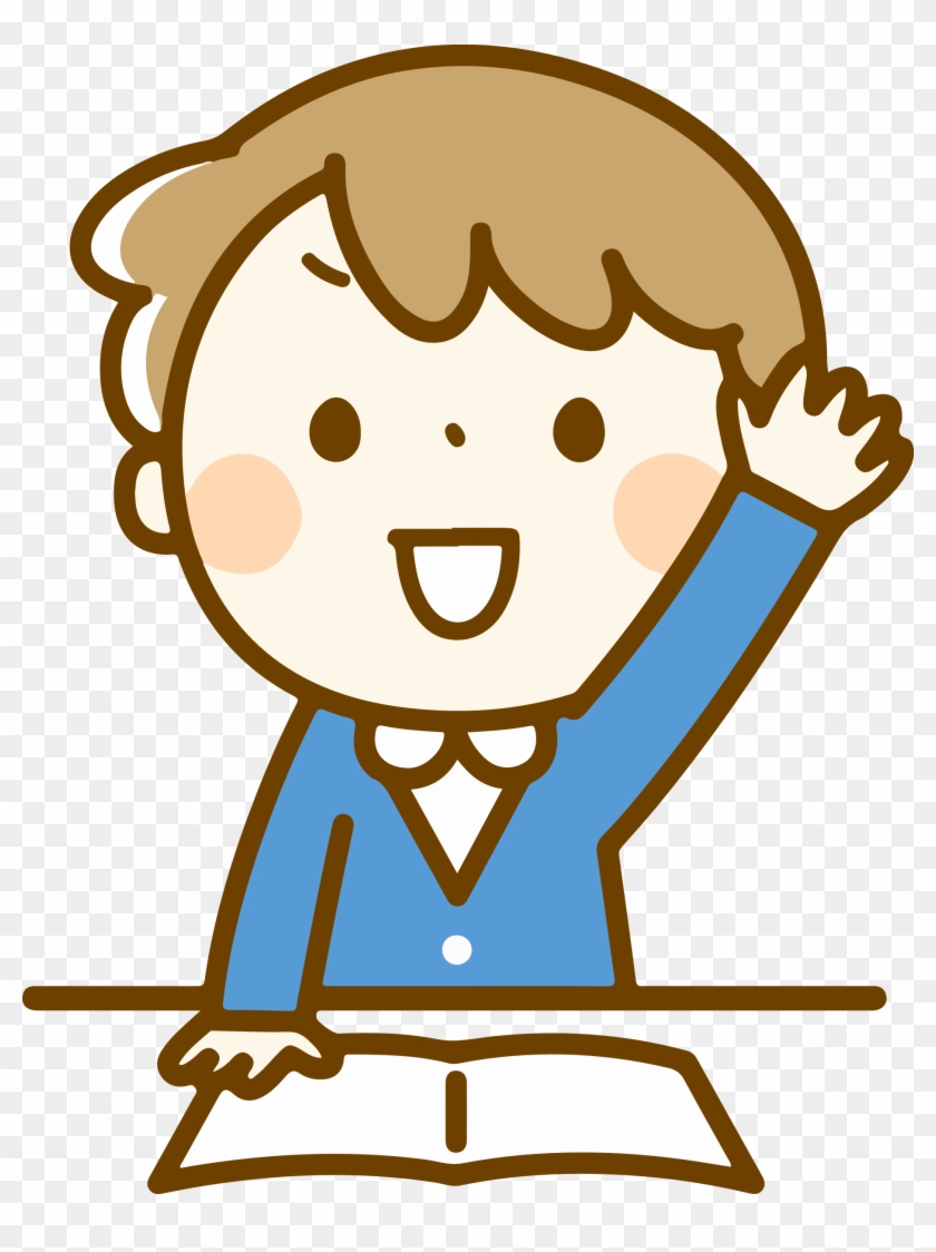 Big Image - Students Clipart #637272