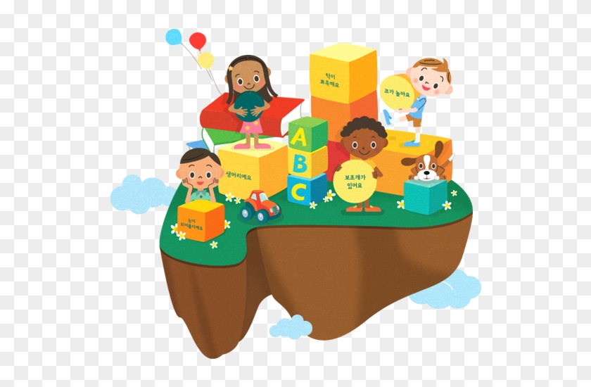 Children's Museum #637415